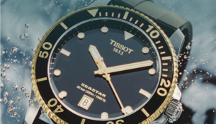 [瑞士天梭表Tissot]潛力新“星”登場(chǎng)